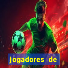 jogadores de futebol famosos pelados